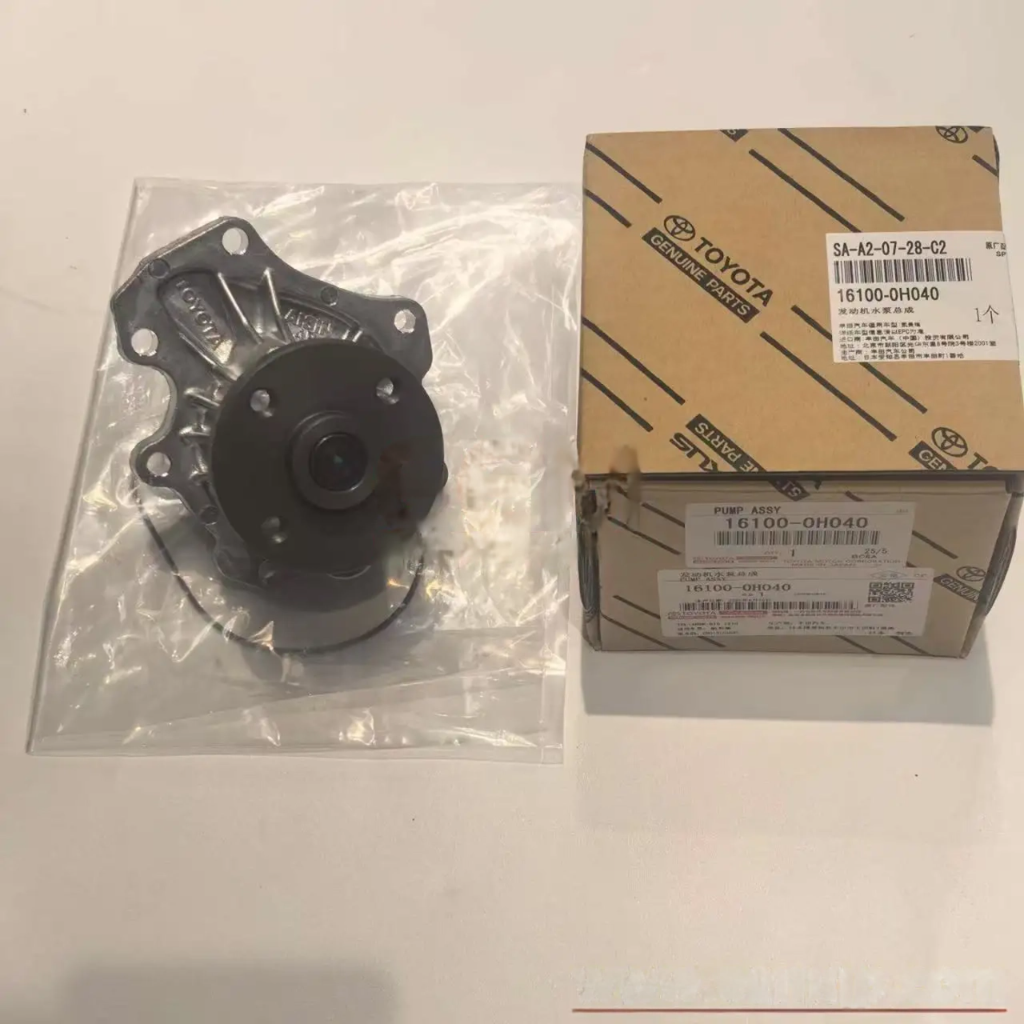 TOYOTA 16100-0H040 CAMRY ENGINE WATER PUMP ASSEMBLY